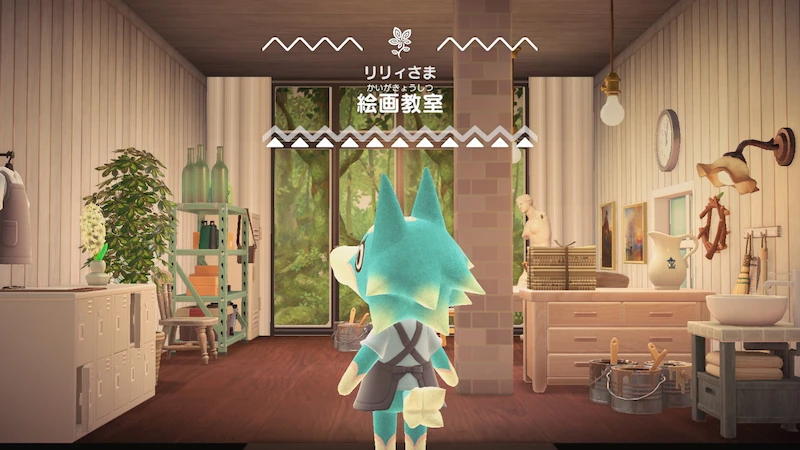オオカミ住民リリィ、あつ森ハピパラの別荘インテリア